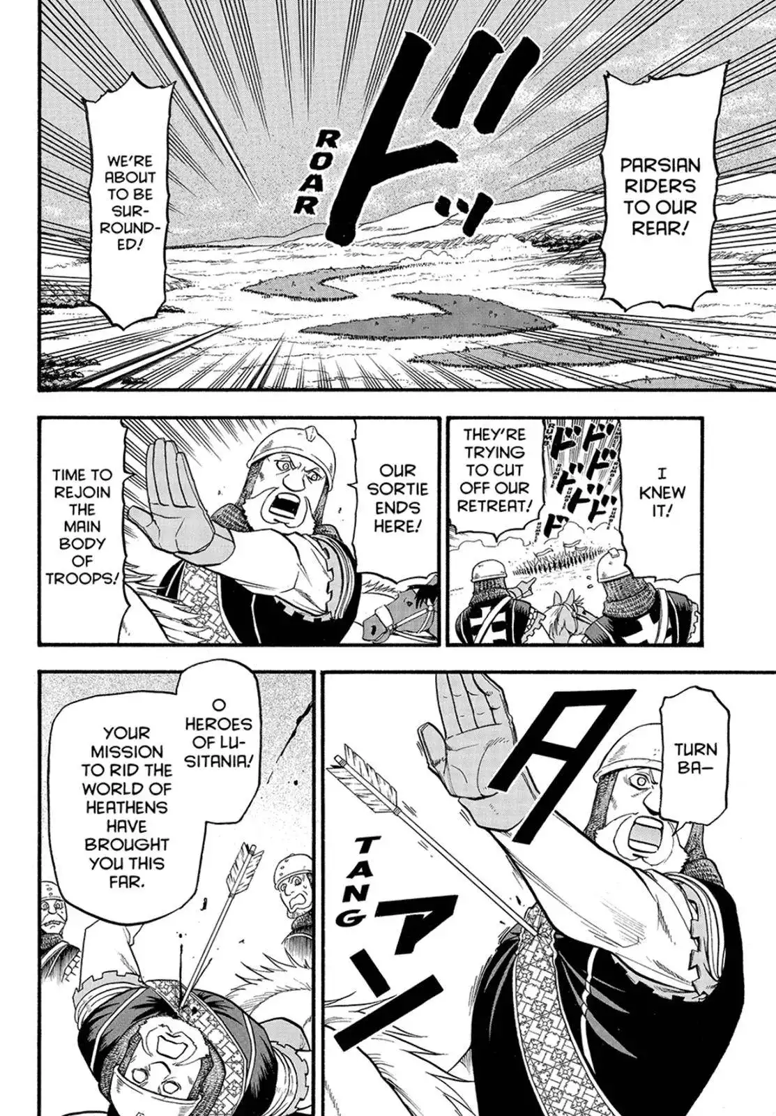 Arslan Senki (ARAKAWA Hiromu) Chapter 117 5